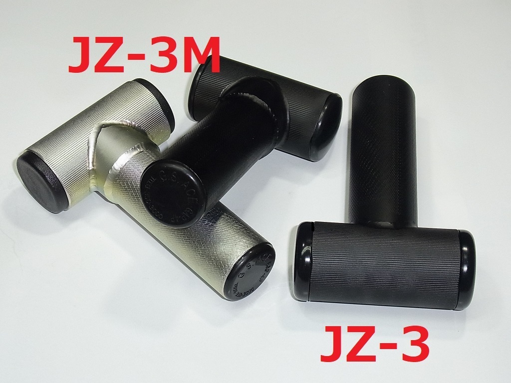 フルアジャスタブル JZステム: mekaanikko／取り扱い商品情報